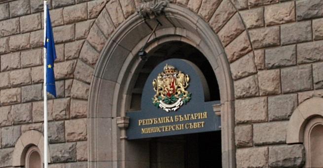 Одобрени са допълнителни разходи от 15 млн. лв. за изплащане на еднократна финансова подкрепа от 300 лв. за отопление 